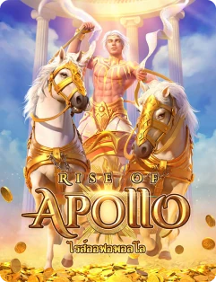 apollo