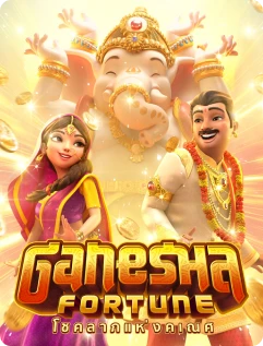 ganesha-fortune