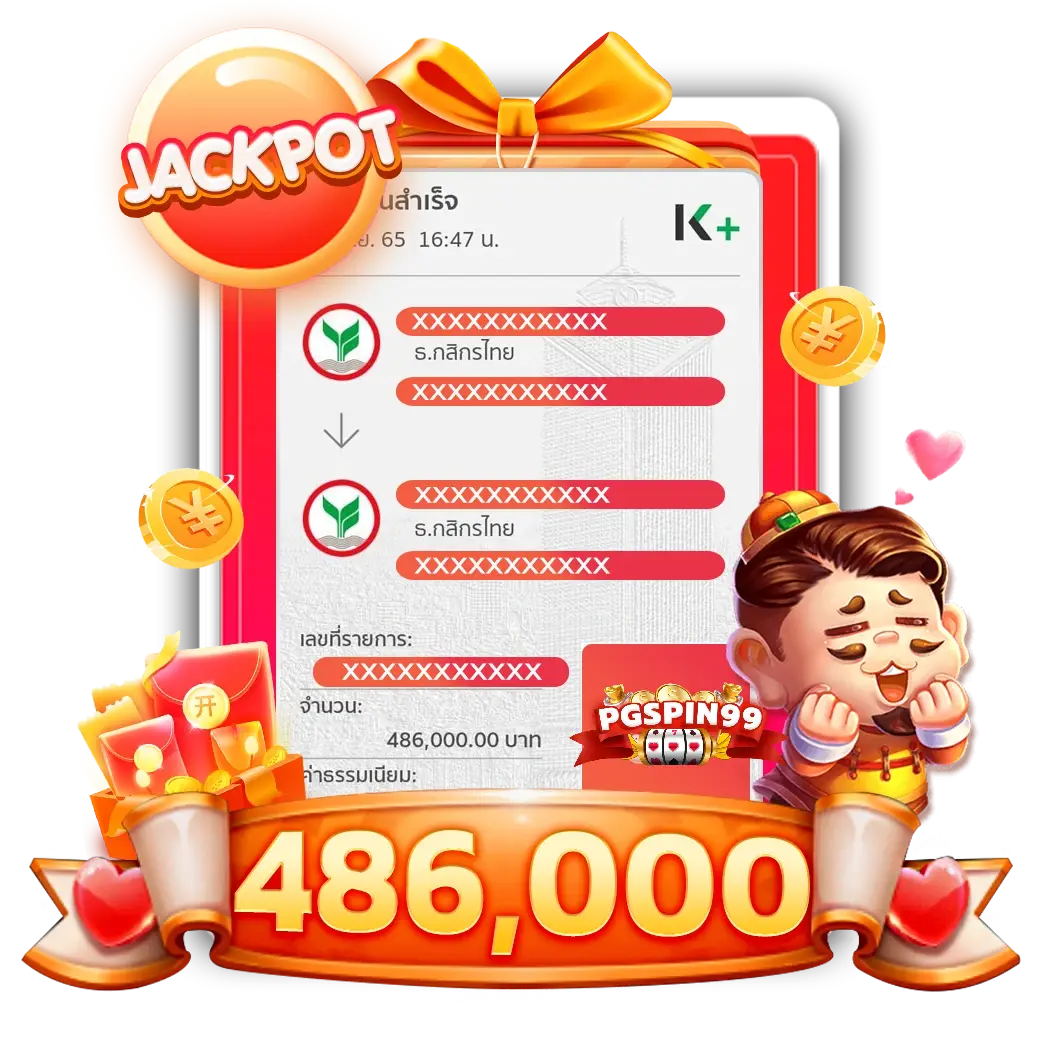 jackpot-2