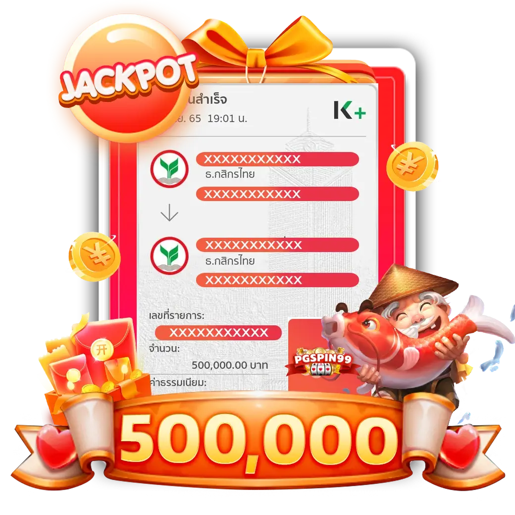 jackpot-3